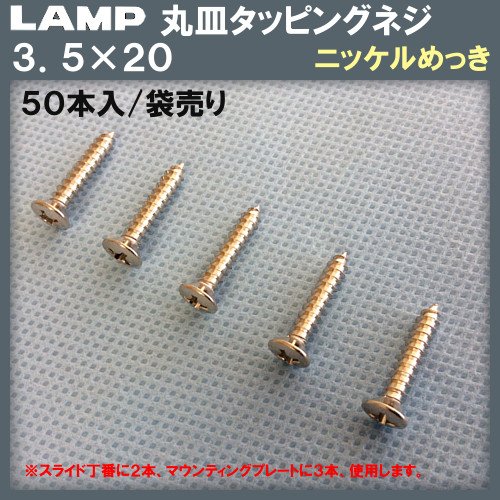 まるじゅうさん専用 電気材料、電線の格安通販ショップ｜電材くん